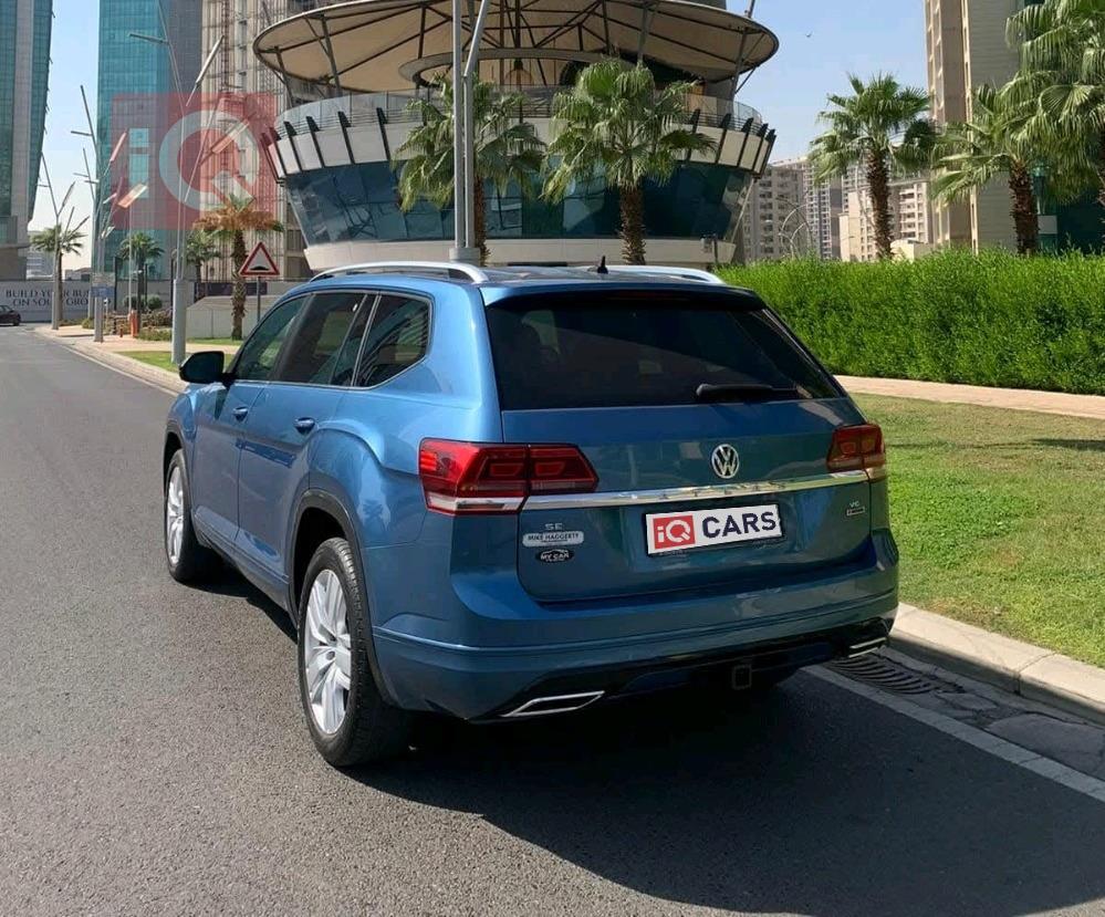 فولكسفاغن أطلس